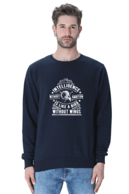 Intelligence Without Ambition- Unisex SweatShirt