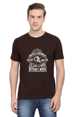 Intelligence Without Ambition- Men’s Round Neck Half Sleeve T-Shirts